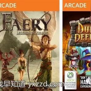 (暗影暗影)暗影app官网：探索未知黑暗世界的中心!