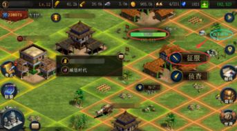 (合成大猫咪)合成大猫大全：全球匠心合成游戏，打造你的猫王帝国
