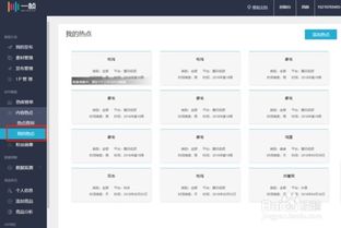 (如何加入创作者计划)如何成为创作者计划的一员？
