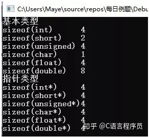 (c语言中怎么计算次方)用C语言编程计算数的y次方，实现高效快速的数值计算功能
