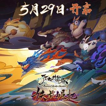 (人生模拟器官方网站)人生模拟器：体验从幼年到成年的成长之旅