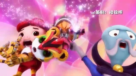(猪猪侠之超星萌宠第四季动画片)猪猪侠之超星萌宠4动漫：新一季精彩继续，更多惊喜等你解锁！