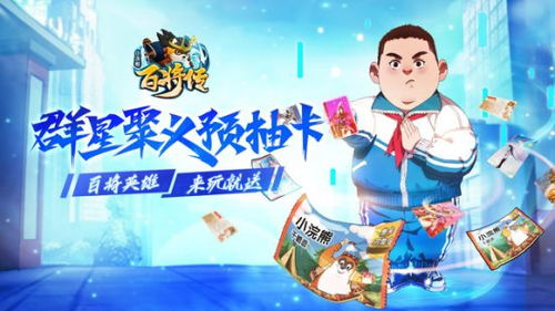 (2021策略手游推荐)最新更新！2021年最强策略手游排行榜前十名排名揭晓