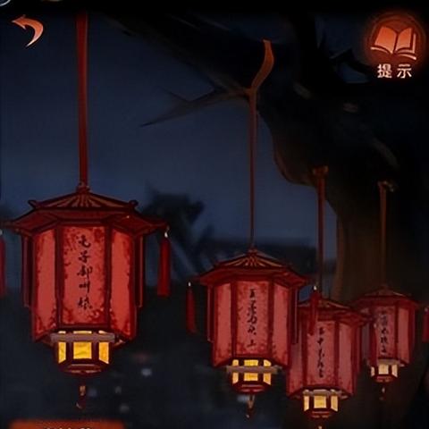 纸嫁衣4全部图解大全，详细揭秘纸嫁衣4的所有图文情节和故事发展