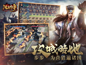 黄大仙精准一肖一码com|全面分析解释落实_XE版.6.426