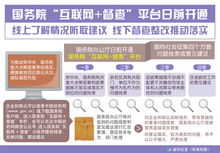刘伯温四肖八码期期准选一肖富婆|深入数据解释落实_SE集.7.946