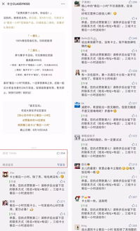 2023澳门一码一肖中奖|实地解答解释落实_冒险版THE.2.953