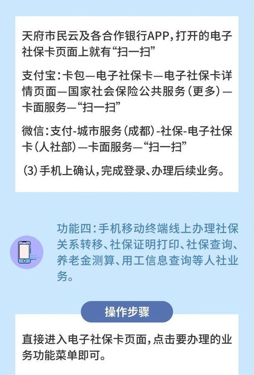 2023澳门一码一肖中奖|实地解答解释落实_冒险版THE.2.953