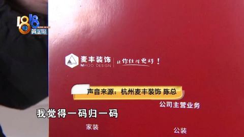 2023澳门一码一肖中奖|实地解答解释落实_冒险版THE.2.953