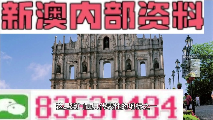 新澳六26969资料查询|广泛的解释落实方法分析_冒险款.6.473