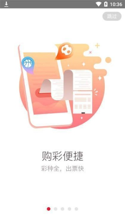 凤凰网免费资料大全|最佳精选解释落实_Lite.9.728