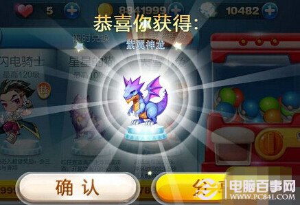 香港正版免费资料大全最新版本|实际案例解释落实_试炼版.8.541