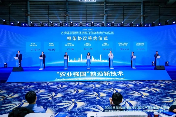 新澳门精准十二码中特|未来科技改变生活方式_标准集.9.711