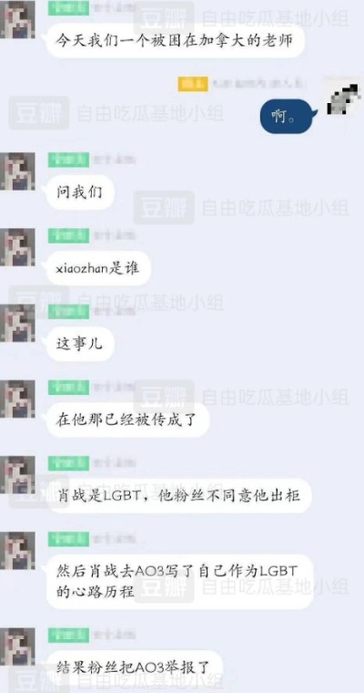 澳门新三码必中一肖一特|系统研究解释落实_理财版.7.336