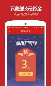 澳门王中王开奖特马|实践研究解释落实_C版.8.239