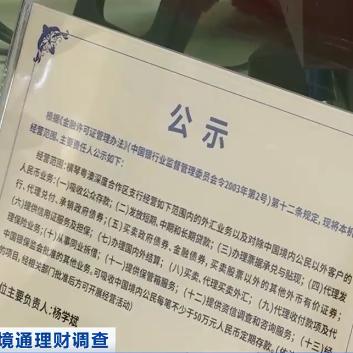 挂牌全篇澳门正版挂牌自动|探索未知的奇妙旅程_过度集.3.602