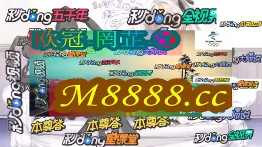 最准一肖一码100%准的意思|综合分析解释落实_极速版APP.5.548