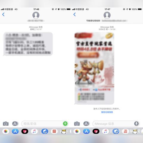 澳门六开彩天天免费领取|系统解答解释落实_连续集.7.555