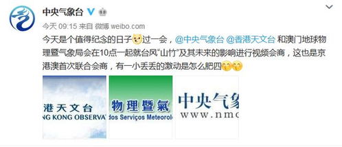 新澳最新开奖历史记录岩土科技|智能科技助你生活更便捷_休闲款.2.737