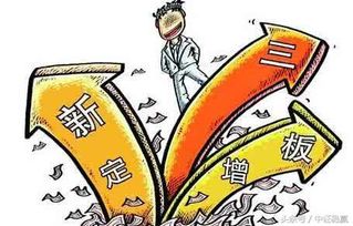 挂牌之全篇100免费挂牌|现象解答解释落实_试验型.5.224