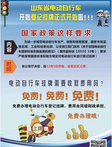 挂牌之全篇100免费挂牌|现象解答解释落实_试验型.5.224