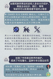 澳门最准的免费资料|广泛的关注解释落实热议_奢华集.7.246