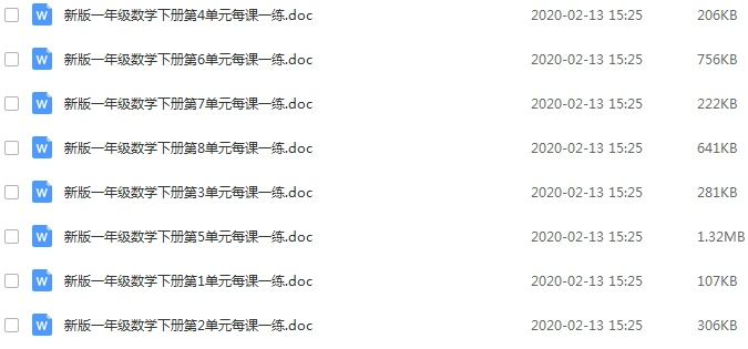 六肖中特期期准免费资料一|现象解答解释落实_创意版.4.728