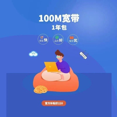 新澳免费资料大全100%|系统分析各种落实方法_解锁版.9.420