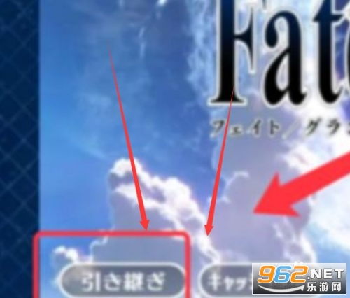 开放空间日服汉化下载手机版-开放空间日服中文版安卓下载v.1.79