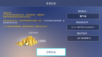 万物皆可赛车官方版下载-万物皆可赛车内置菜单不用实名认证下载v.9.14 万物皆可赛车官方版下载-万物皆可赛车内置菜单不用实名认证下载v.9.14