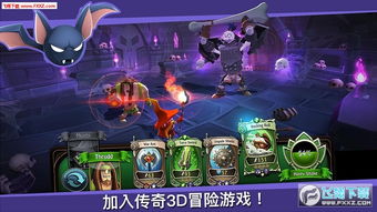 pvz卡牌无限金币无限宝石下载无广告-pvz卡牌无限金币内购版下载v.7.10