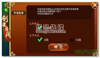 再玩亿关无广告版安卓下载-再玩亿关无广告版无限金币无限钻石版本下载v.4.38