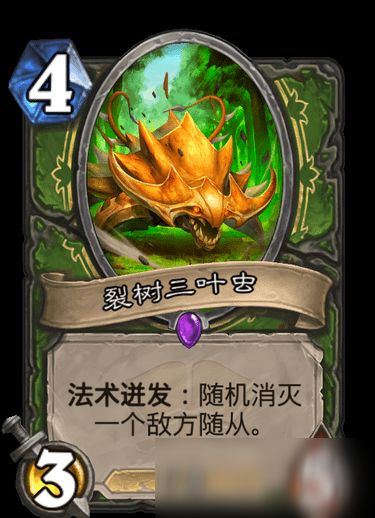 通灵猎人游戏手机版下载-通灵猎人内置功能菜单下载安装v.3.71 通灵猎人游戏手机版下载-通灵猎人内置功能菜单下载安装v.3.71
