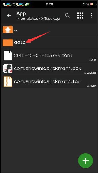habbitlauncher龙脉内购免费版-habbitlauncher龙脉全解锁最新版2024下载v.6.55