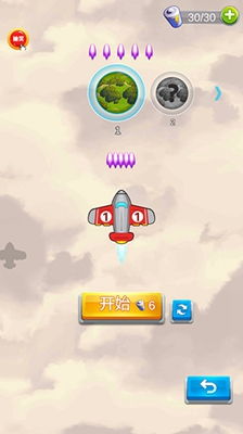 在线外卖员模拟器不减反增版下载-在线外卖员模拟器无限钻石免费版下载无广告v.8.78
