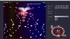 东方红魔乡手机版官方下载-东方红魔乡手机版0.1折下载v.4.12