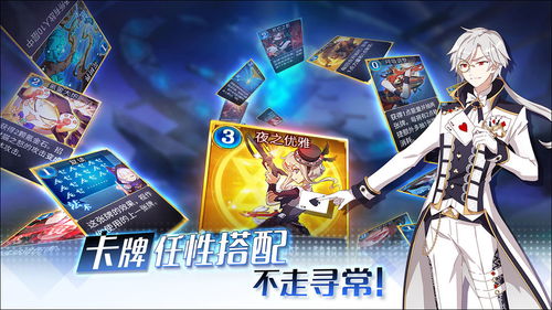 Project M游戏正版下载-Project M版2024下载v.3.68 Project M游戏正版下载-Project M版2024下载v.3.68